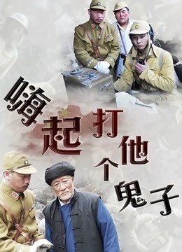 哥哥好吃吗？风骚姐妹花伺候一个大哥，骑乘后入[1.76GB][百度盘]